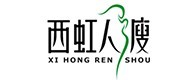 察哈尔右翼前旗合作客户 (7)